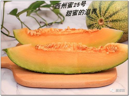 吃瓜群众必吃瓜出自哪里,揭秘网络流行语的起源与魅力