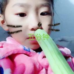 girl吃瓜视频,女孩的吃瓜视频大揭秘