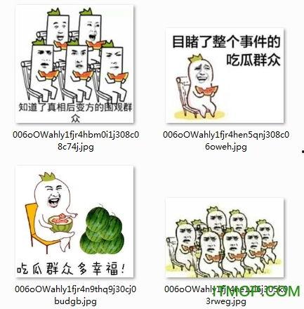 吃瓜群众角色图片,网络时代的旁观者与传播者