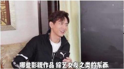 李校长吃瓜,一场校园风云的幕后故事