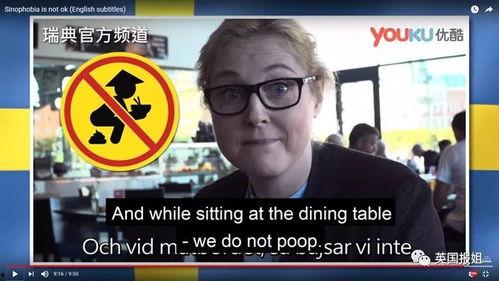 365天吃瓜下载,年度娱乐圈风云录