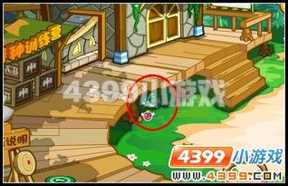 奥比岛山脚吃瓜,夏日狂欢盛宴来袭