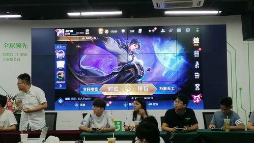 吃瓜团建,轻松愉悦的团队建设新方式