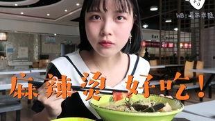 好朋友见面吃瓜,共享瓜界盛宴