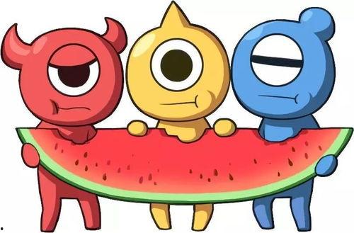 吃瓜群众926 第2张 吃瓜群众926 第2张