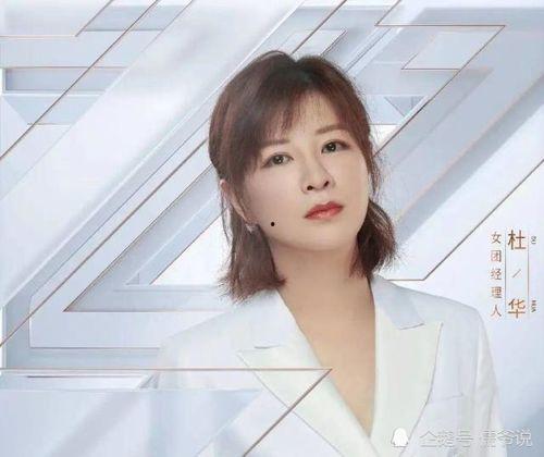 吃瓜小熊杨紫,吃瓜小熊的娱乐圈成长记 第3张 吃瓜小熊杨紫,吃瓜小熊的娱乐圈成长记 第3张