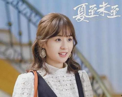 吃瓜女配完结,从吃瓜到掌权  第3张