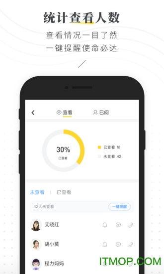 直播吃瓜黑板,揭秘网络直播中的热点事件与幕后真相  第3张