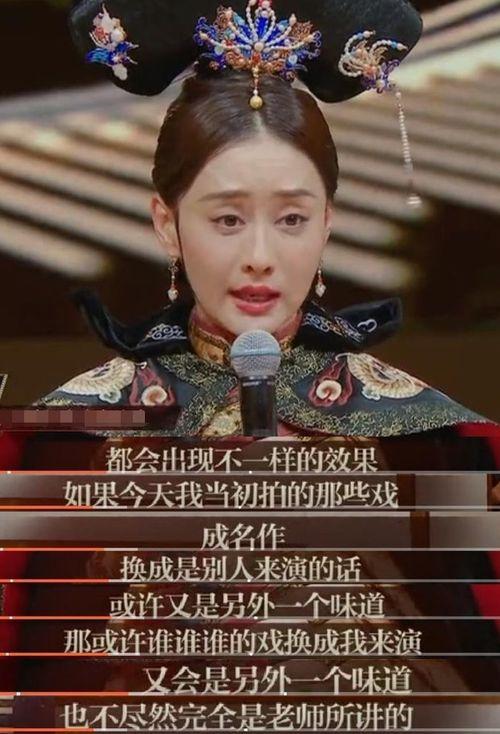 吃瓜少年张小宴,吃瓜少年的美食之旅  第3张