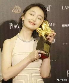 吃赵微的瓜,一场关于瓜田李下的娱乐圈风云  第3张