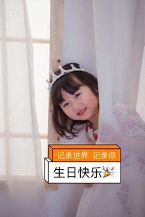 吃瓜瞳瞳崽,揭秘娱乐圈的幕后故事  第2张