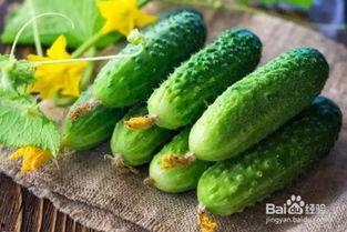 方瓜能不能和山药一起吃,探寻健康搭配的饮食奥秘  第2张