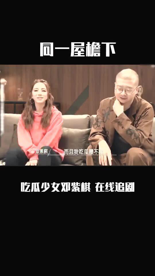 女生喜欢的吃瓜视频,揭秘女生钟爱的吃瓜视频魅力