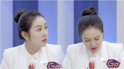 旧情吃瓜嗑  第2张