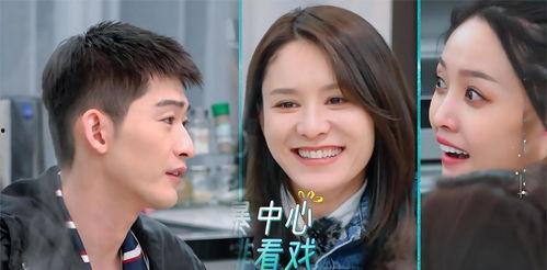 旧情吃瓜嗑  第3张