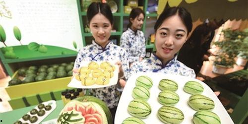 大标题吃瓜  第2张