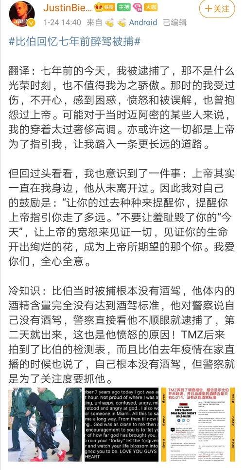 吃瓜猹小小,揭秘网络红人的崛起之路  第2张
