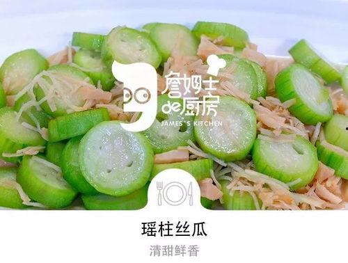 吃瓜不多的视频,一场网络热度的背后  第2张