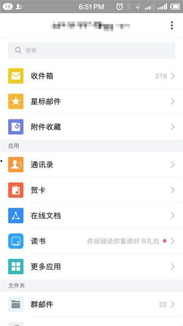吃瓜中转站QQ群,网络社交新趋势下的“瓜田”盛景  第3张